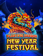 เกม ชิป แลก เงินน ส พ สปอร์ต พูล วัน นี้: รีวิวแนวสปอร์ต!